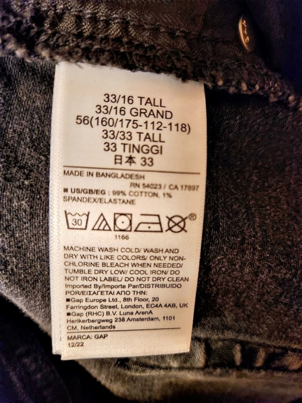 GAP '90s Loose Mid Rise Straight Leg Jeans Size 33 / 16T - Picture 8 of 9